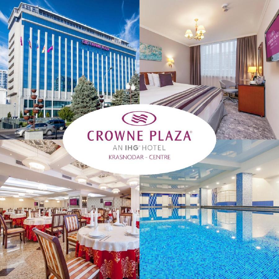 CROWNE PLAZA KRASNODAR - CENTRE, AN IHG HOTEL КРАСНОДАР 4* (Россия) - от  2514 UAH | NOCHI